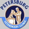 Petersburg Veterinary Clinic