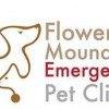 Flower Mound Emergency Pet Clinic