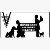 Bondurant Animal Clinic