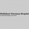 Bethlehem Veterinary Hospital