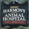 Harmony Animal Hospital & Emergency Services