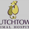 Dutchtown Animal Hospital