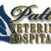 Patton Veterinary Hospital