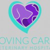 Loving Care Animal Hospital