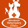 Macedonia Veterinary Clinic