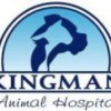 Kingman Animal Hospital