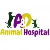 A & D Animal Hospital