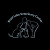 Boyd Lake Veterinary Center