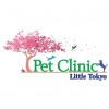 Little Tokyo Pet Clinic